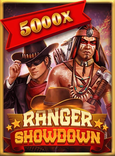 80slot